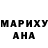 Cocaine Колумбийский Mavjuda Sadirova