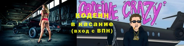 каннабис Верея