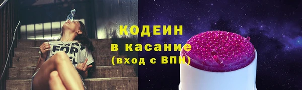 мяу мяу мука Верхнеуральск