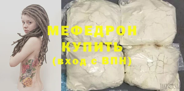 каннабис Верея