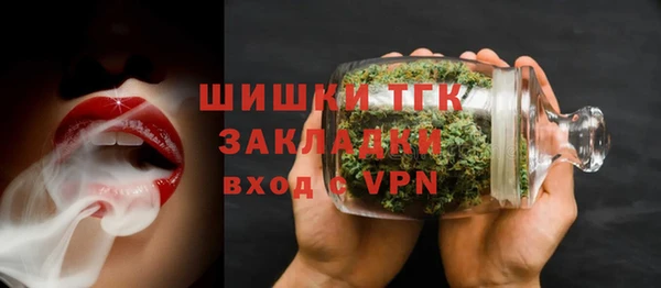 каннабис Верея