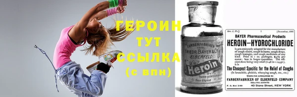 мяу мяу мука Верхнеуральск