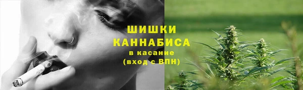 мяу мяу мука Верхнеуральск