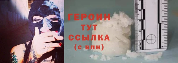 мяу мяу мука Верхнеуральск