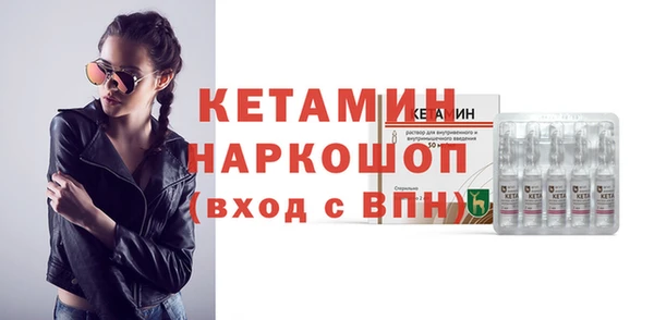 ГАЛЛЮЦИНОГЕННЫЕ ГРИБЫ Верхний Тагил
