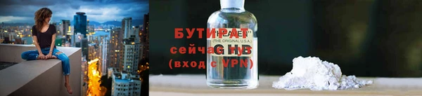 мяу мяу мука Верхнеуральск