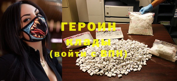 мяу мяу мука Верхнеуральск