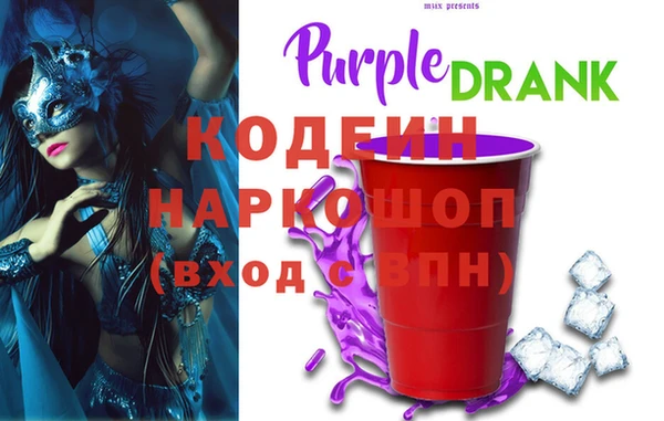 каннабис Верея