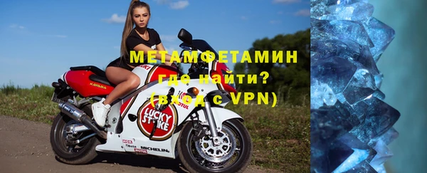 ГАЛЛЮЦИНОГЕННЫЕ ГРИБЫ Верхний Тагил