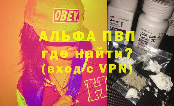 ГАЛЛЮЦИНОГЕННЫЕ ГРИБЫ Верхний Тагил
