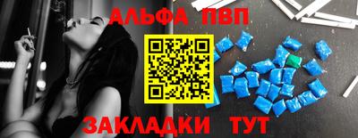 ГАЛЛЮЦИНОГЕННЫЕ ГРИБЫ Новокубанск