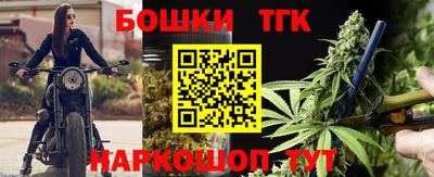 ГАЛЛЮЦИНОГЕННЫЕ ГРИБЫ Новокубанск