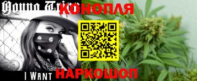 ГАЛЛЮЦИНОГЕННЫЕ ГРИБЫ Новокубанск