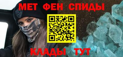 ГАЛЛЮЦИНОГЕННЫЕ ГРИБЫ Новокубанск