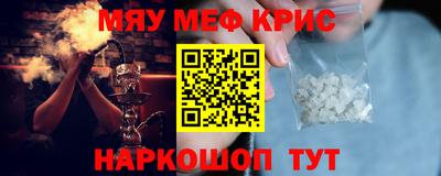 каннабис Новозыбков