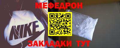 каннабис Новозыбков